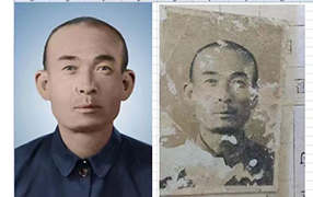 怀远老照片修复-2